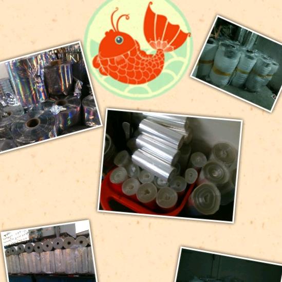 辉，，Pet薄膜