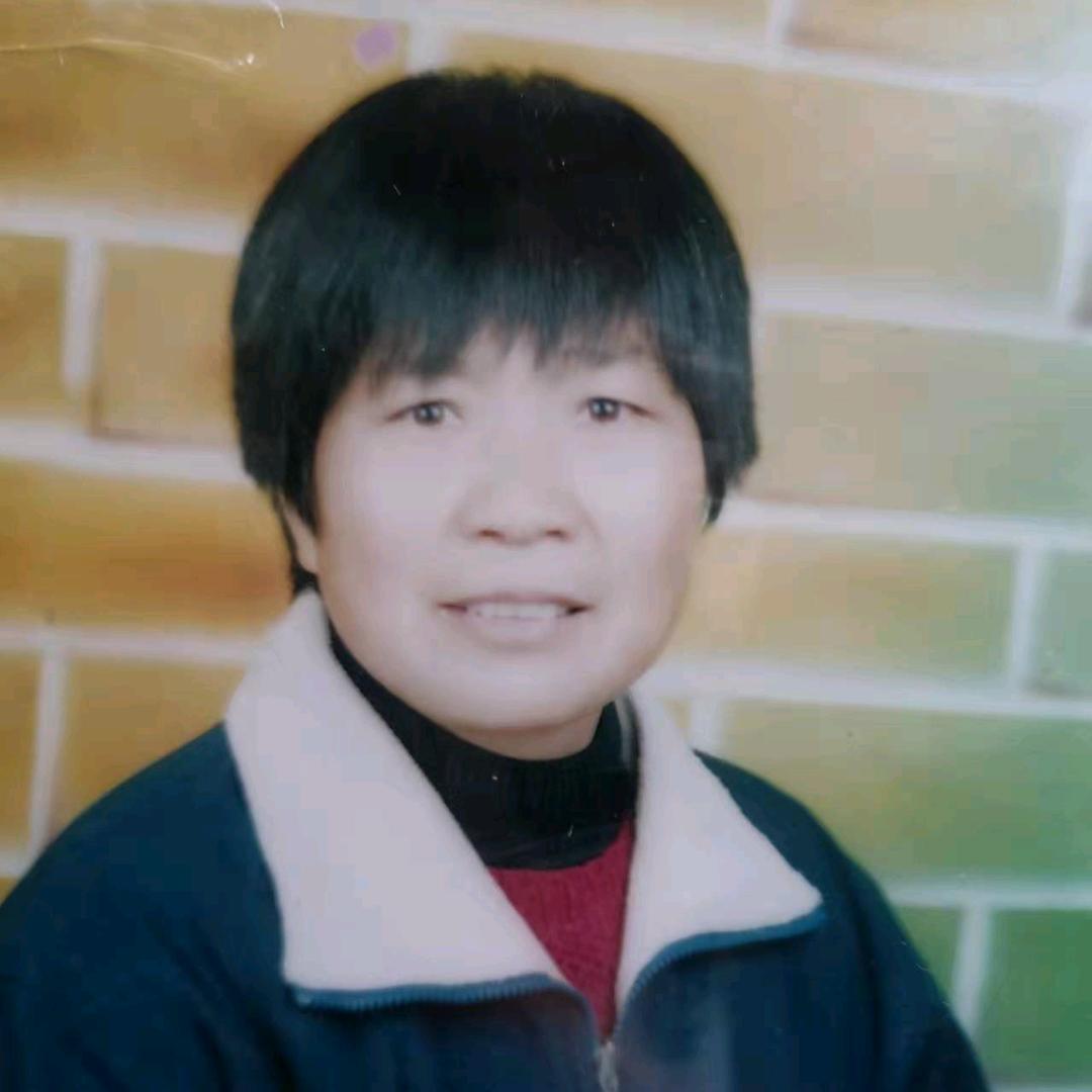高奶奶(53年属蛇)