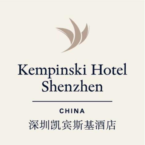 深圳凯宾斯基酒店
