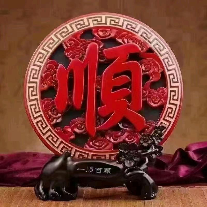 WN