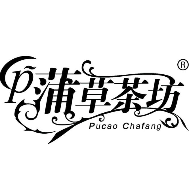 珈一饮品
