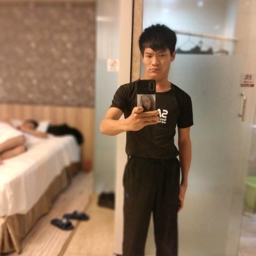 远斌