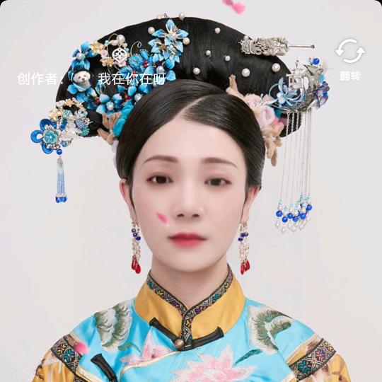 爱真的可以重来