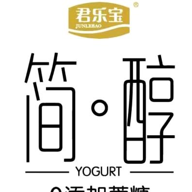 你   只属于我