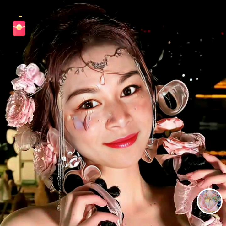 王妃