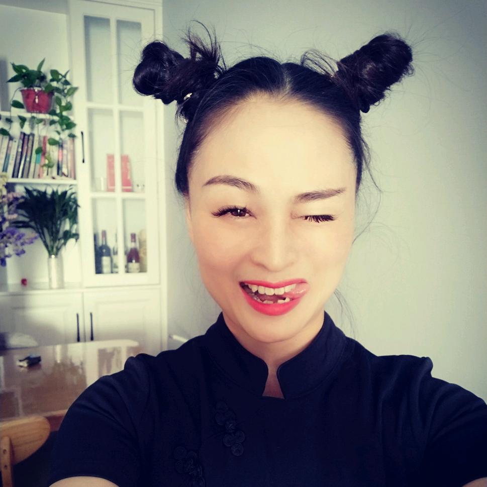 咪子