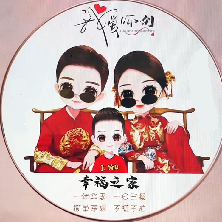 兰陵王