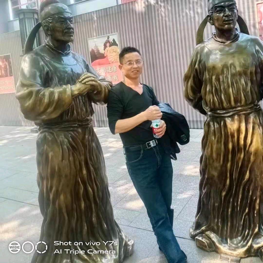 冉旭的快乐时光