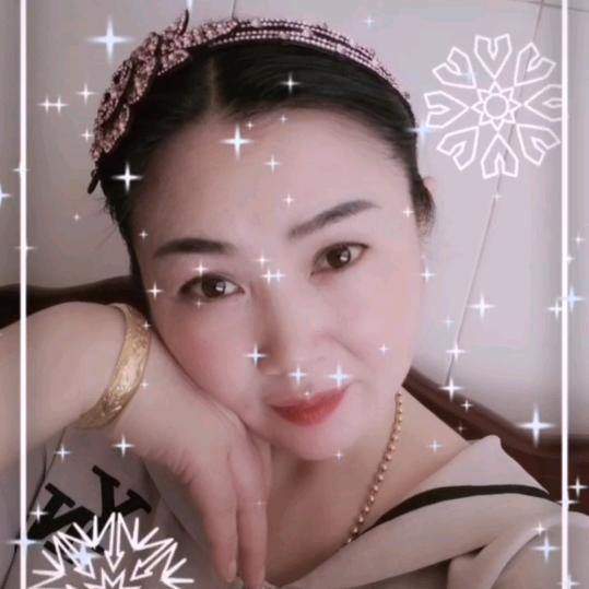幸福的女人