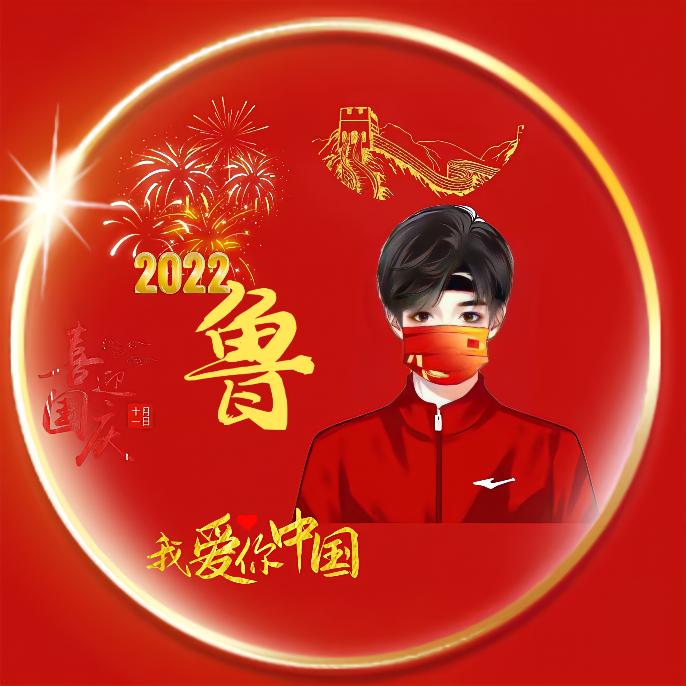 与Time奔跑的石头