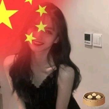 ☆顺其ぁ⾃然う（槟榔青）