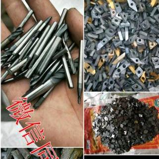 杜鹃金属