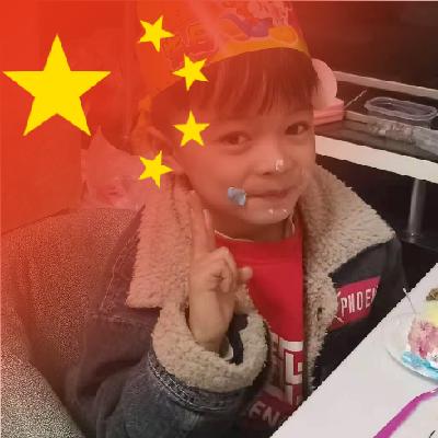 ╭岁冄茹歌╮