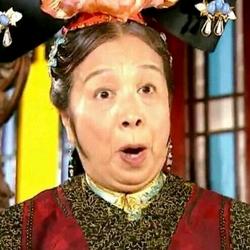 王嬷嬷