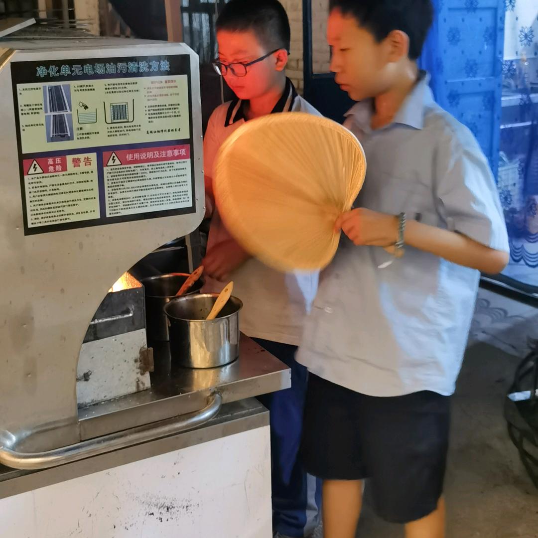 大伟
