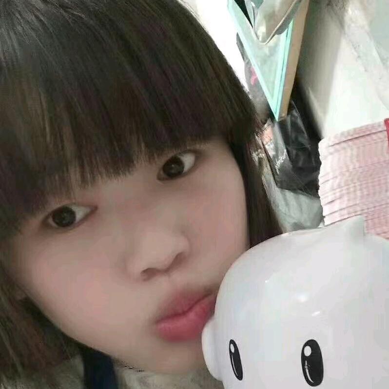贵州❤️安家❤️小幺妹