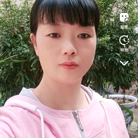 爱满神州☀️♥️🤙✌（老顽童段二疯）