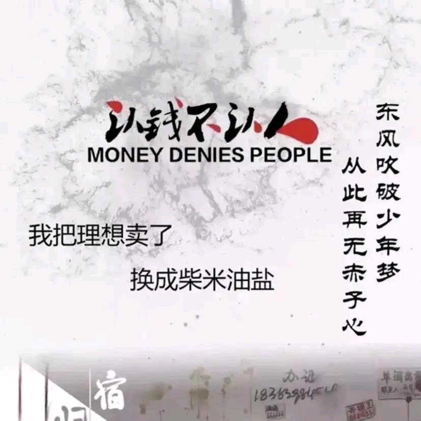 用户5012600848035