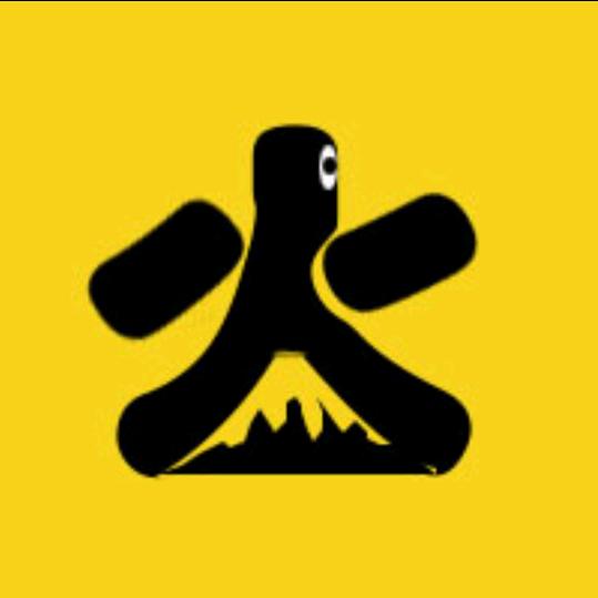 火山君电影