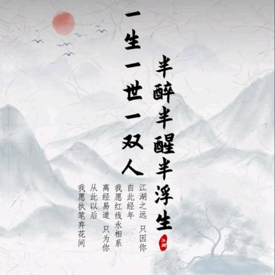 嘉屹母婴店