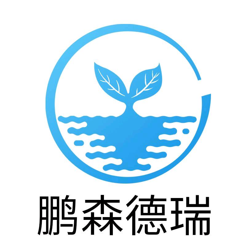 鹏森德瑞健康食品小店