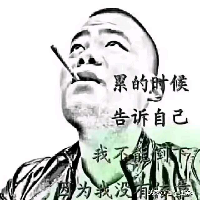 缺爱