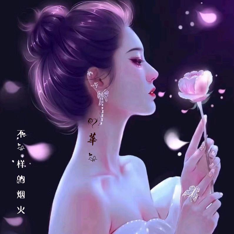 💞小手ꦿꦿ꯭冰凉꧔ꦿ᭄࿐☀️