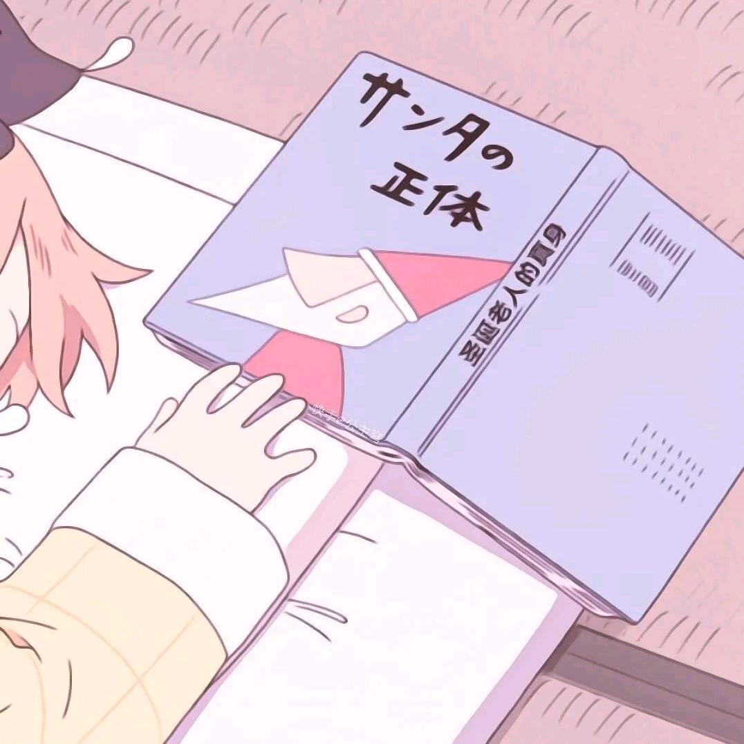蒋蒋同志