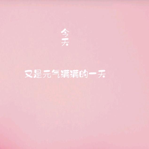 夜玲珑