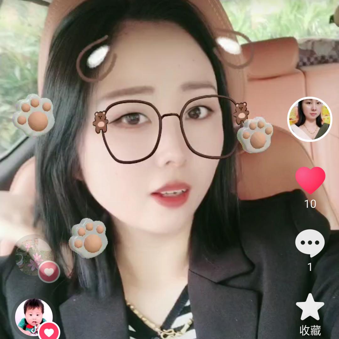 徐徐来了