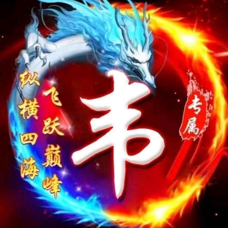 专业钓场配送、水产批发