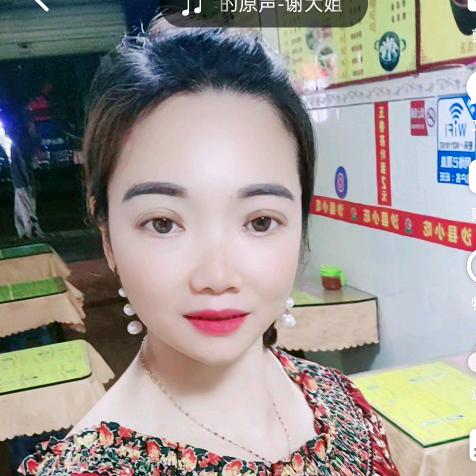 爱语阳光。