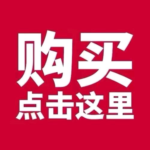 徐记优选