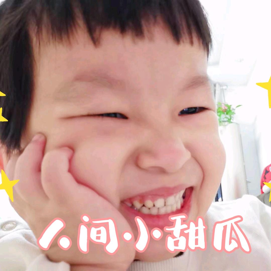 菓菓和乐乐的Mom🌸