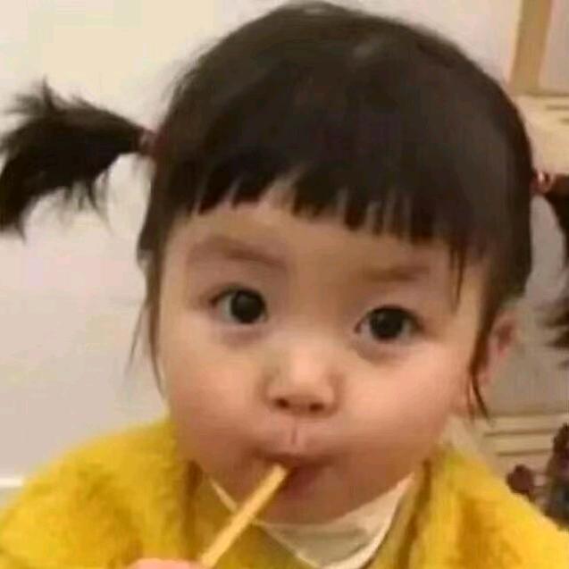 气死🐻🐻了