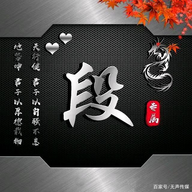 天天有个好心情