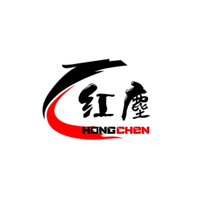 红塵正能