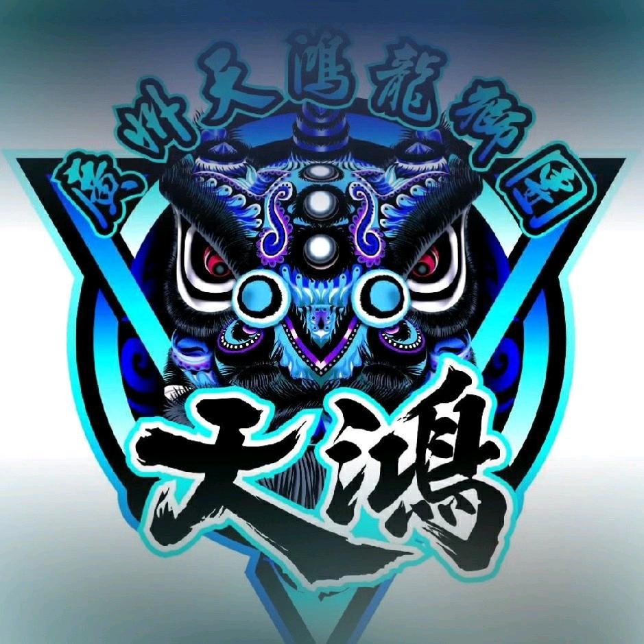 广州天鸿龙狮团–张生