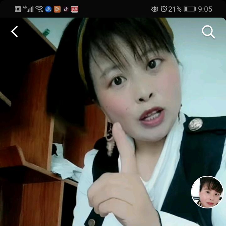 《雪中寒梅》