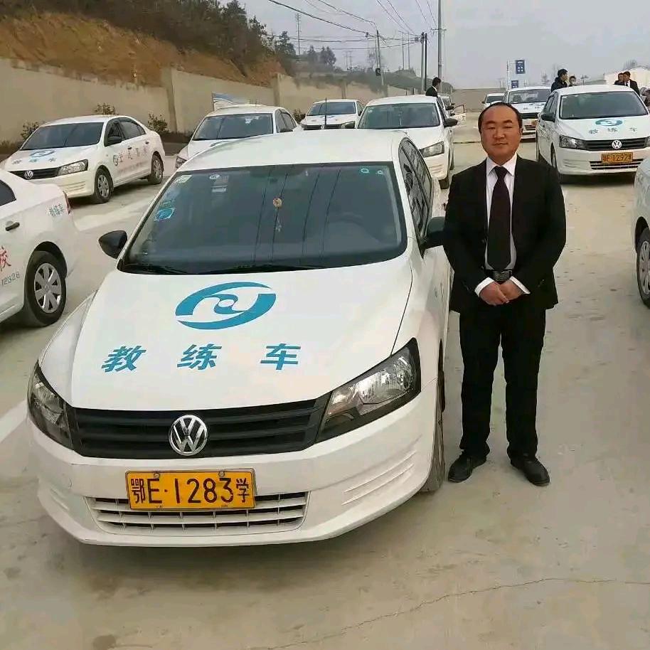 秭归驾校教练宏远驾校王勇