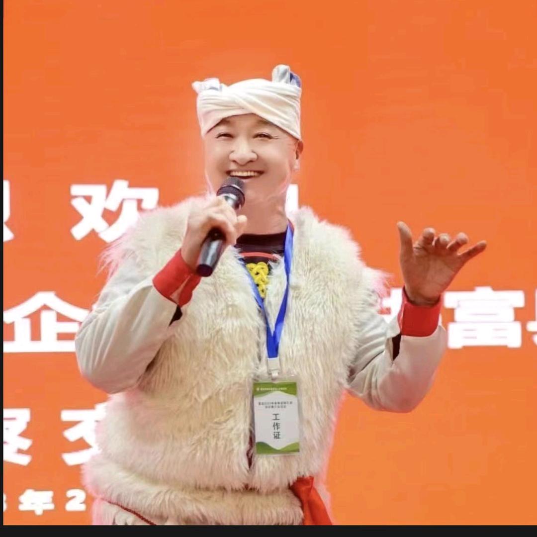 三哥哥(助农))