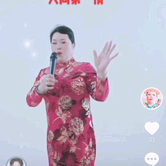 湘女广场舞橱窗