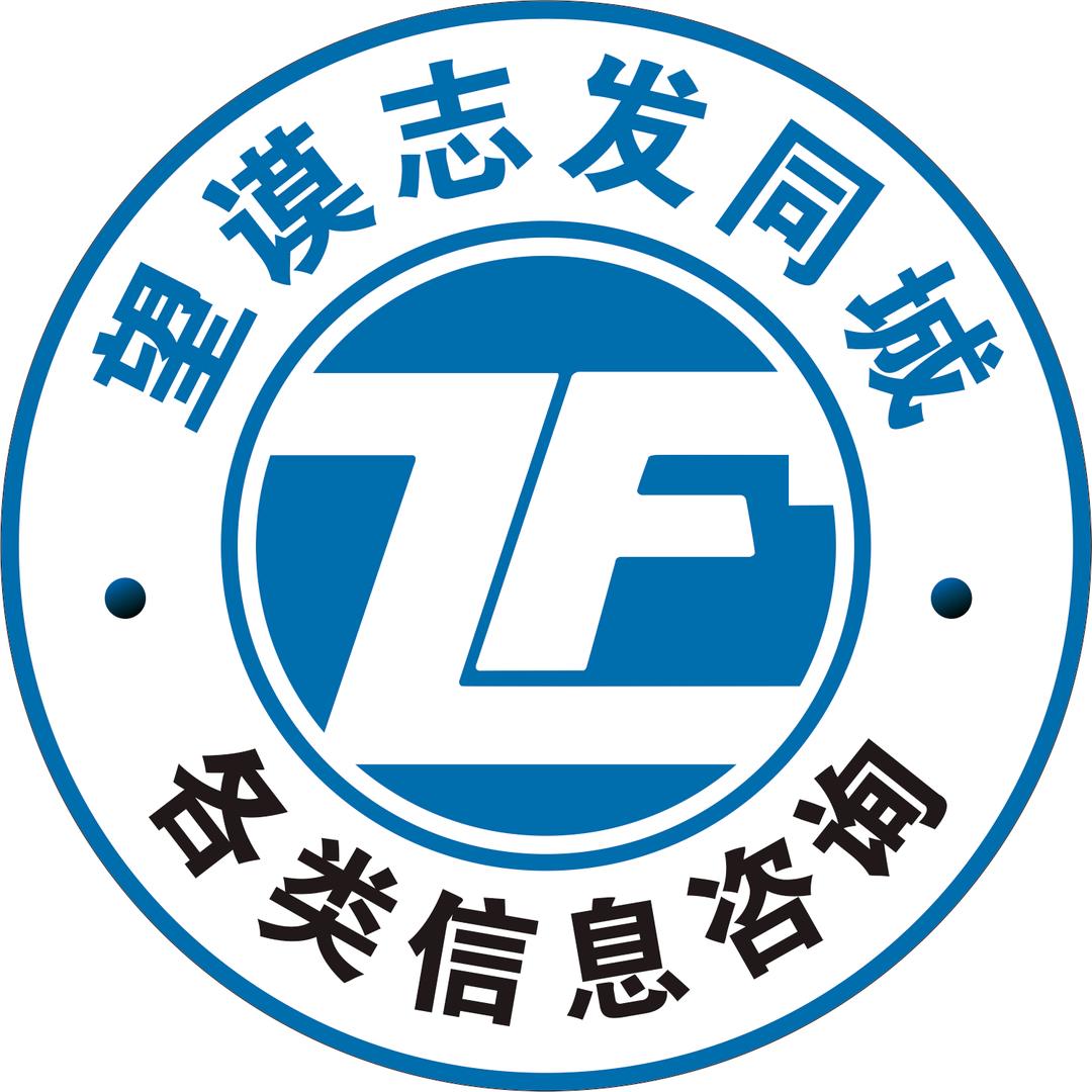 望谟同城