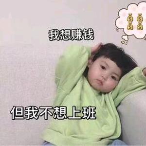 破茧成凤的二嫂头像
