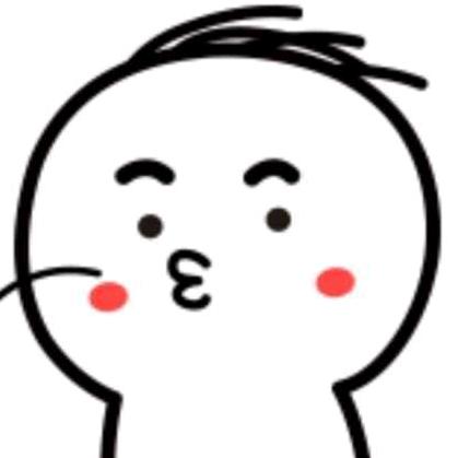 什么鬼