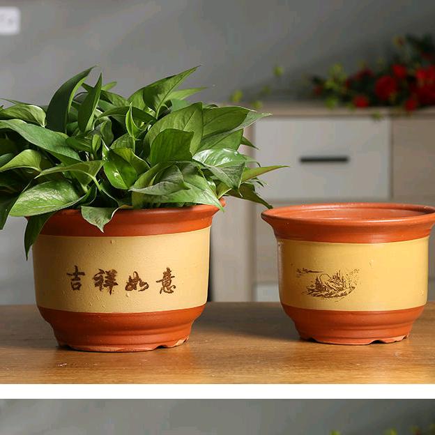 花之源陶瓷花盆