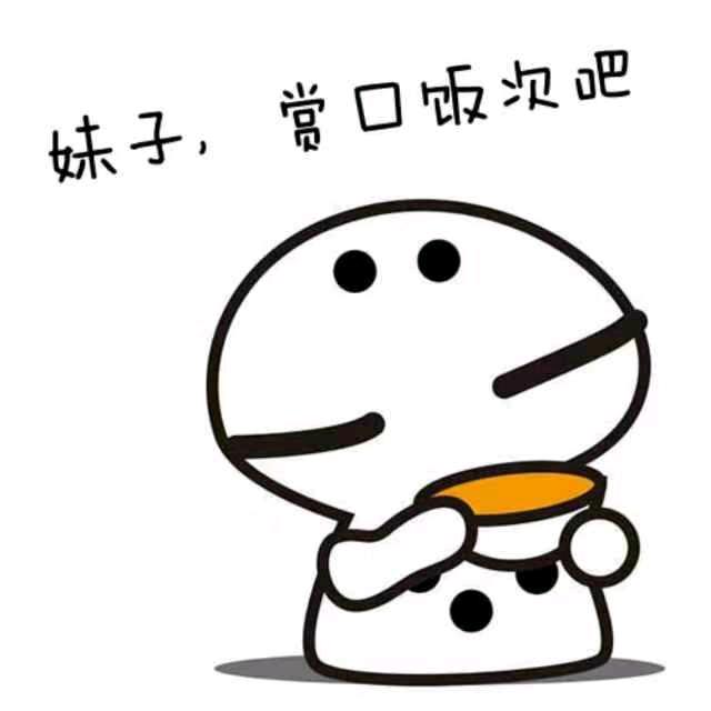 A男人的坚强✘☜