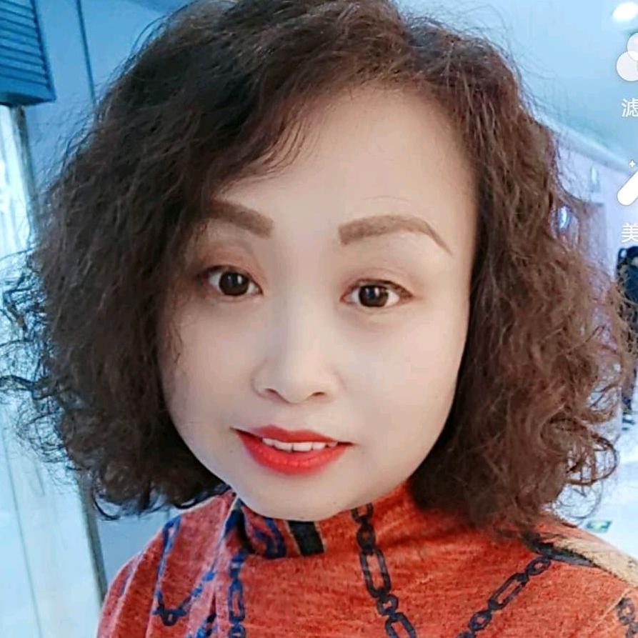 平遥县张美丽服装店