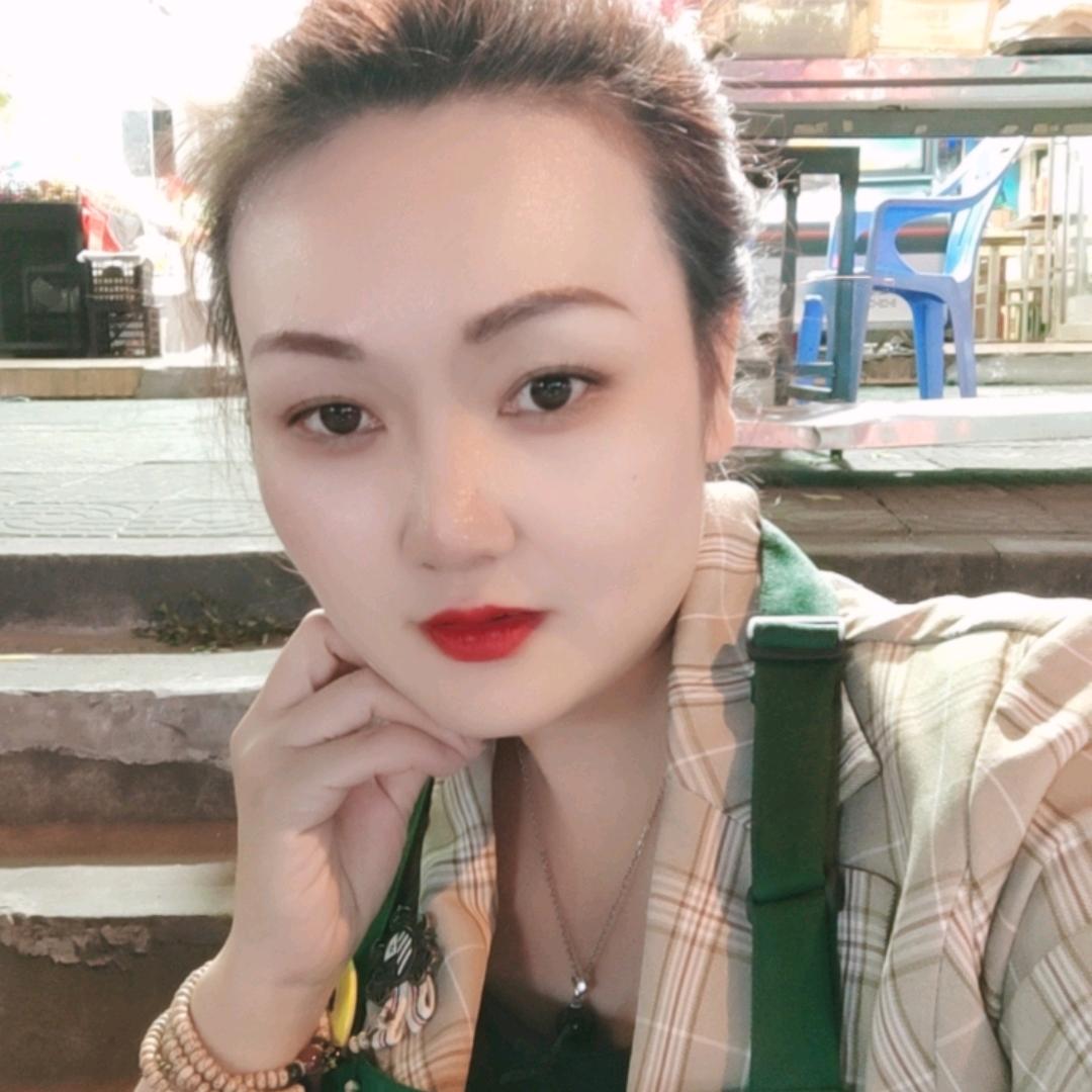 芳