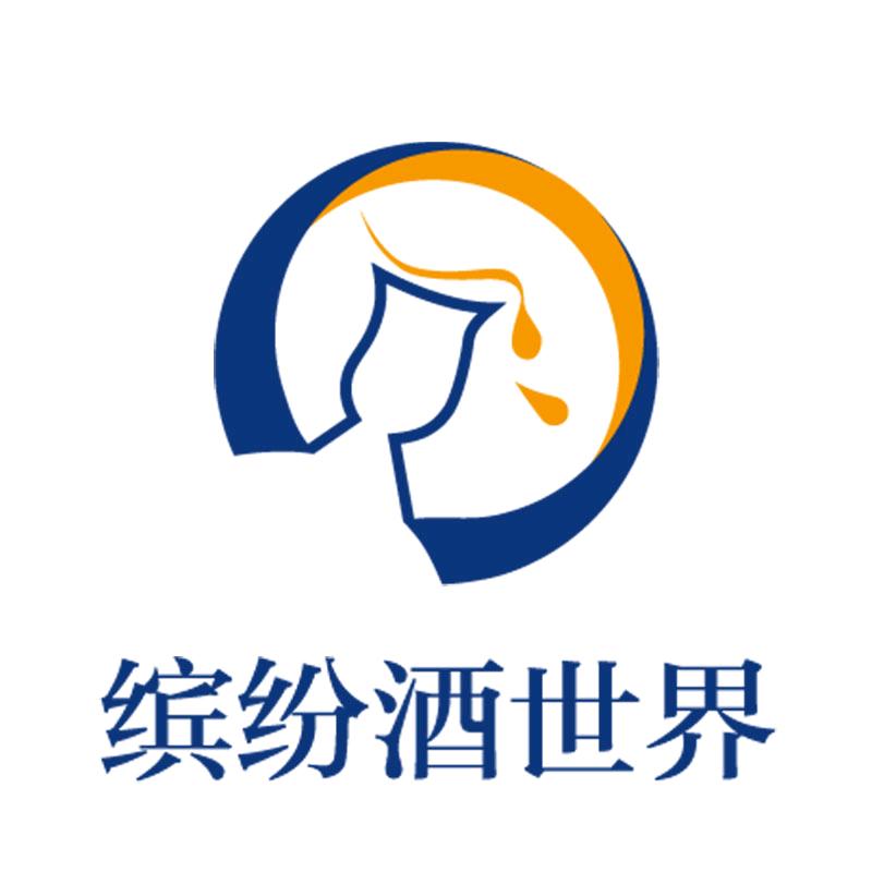 酒缤纷酒类专营店